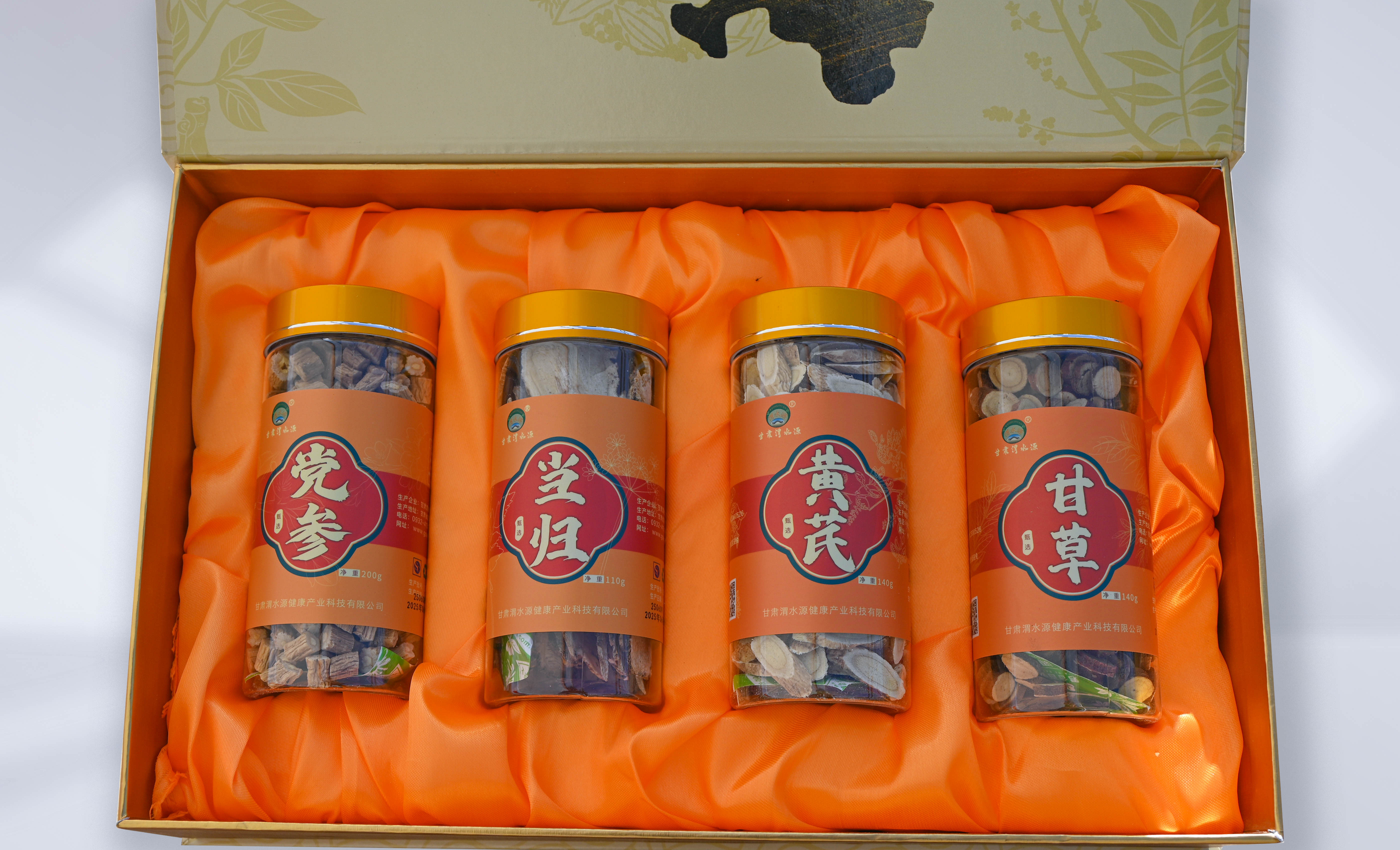 渭水源精品礼盒四件套