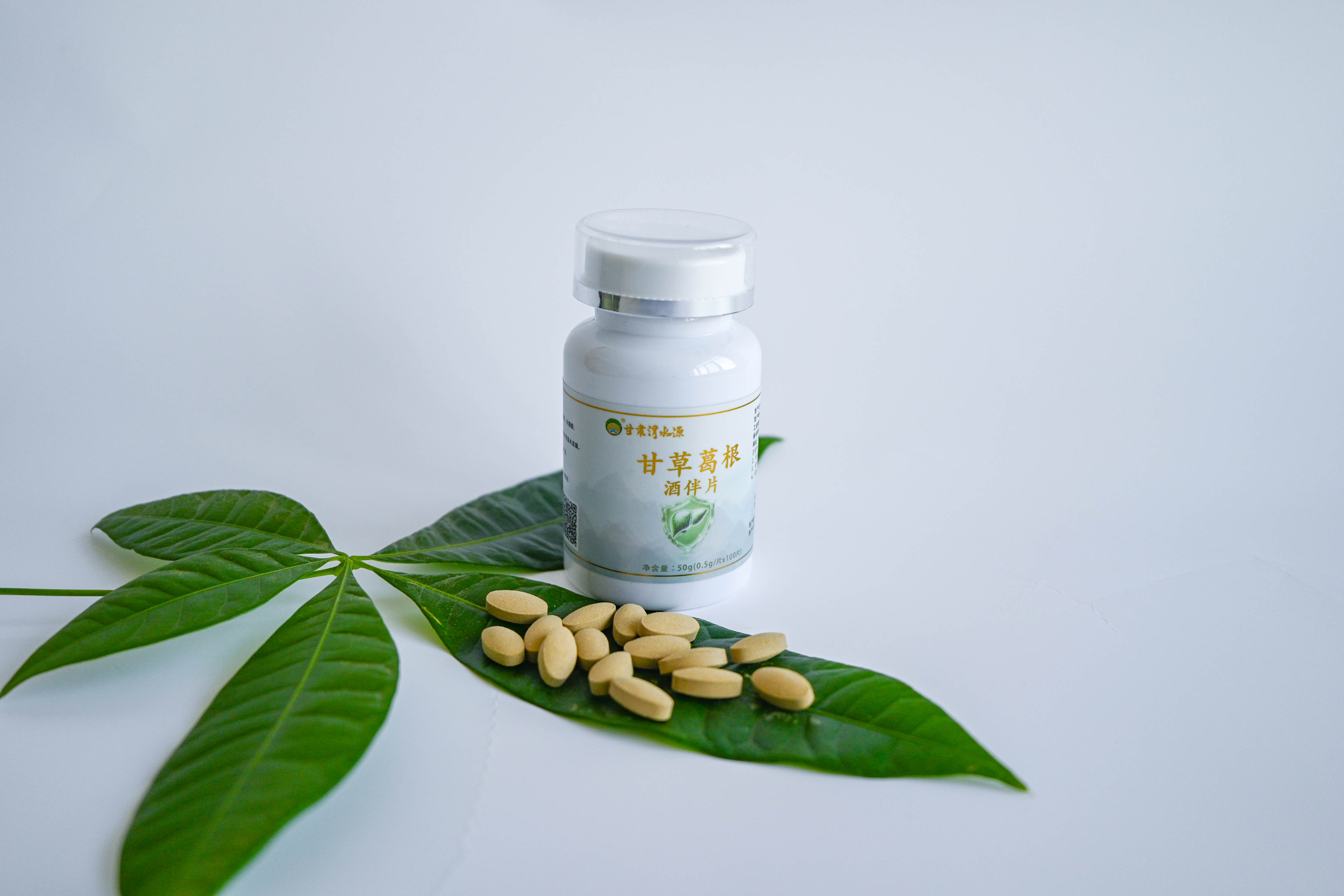 甘草葛根酒伴片