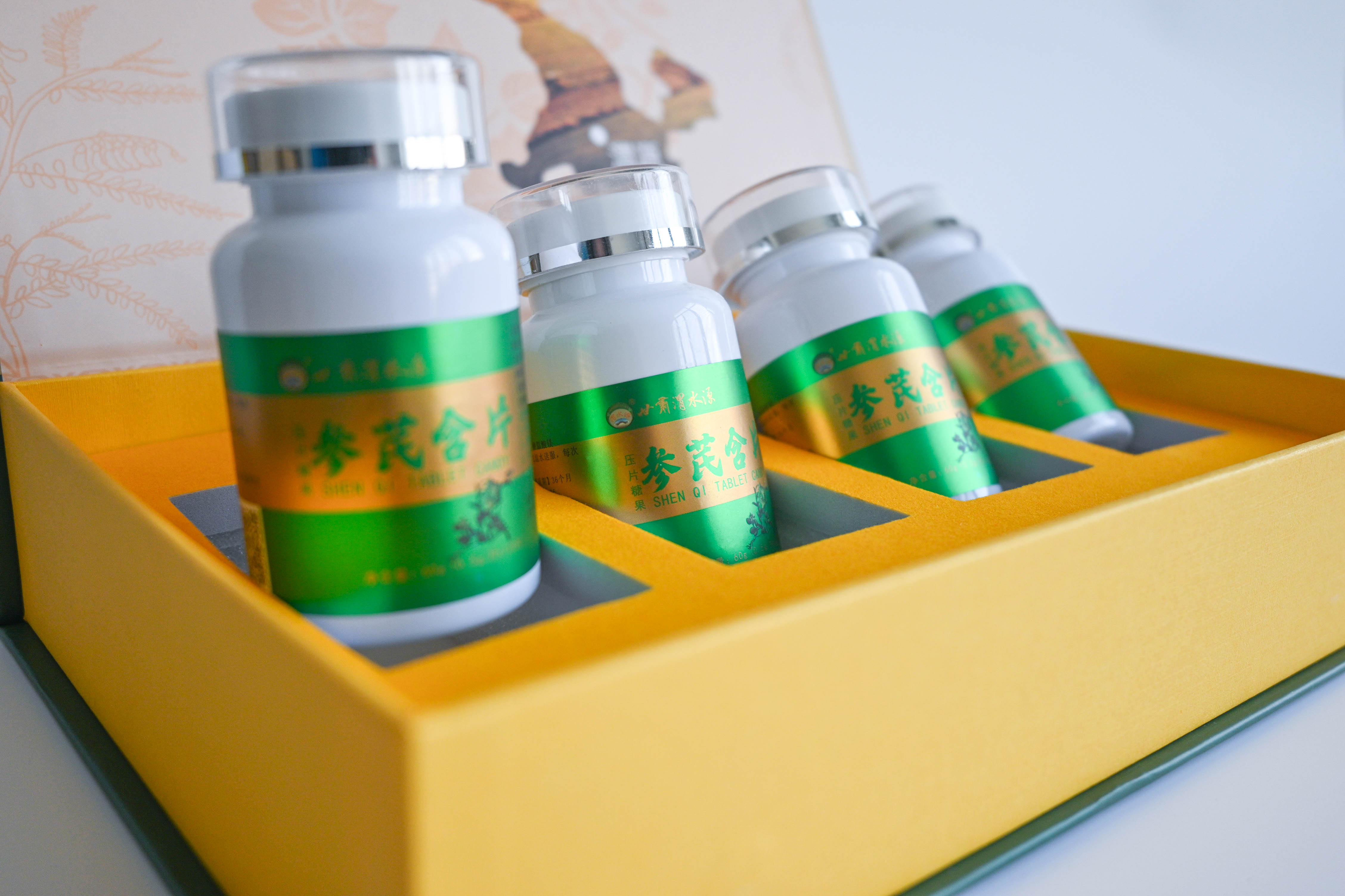 参芪含片礼盒装